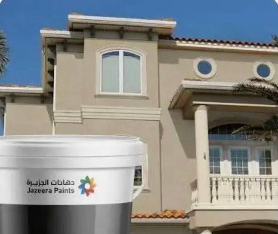 دهانات داخلية وخارجية جونن والجزيرة